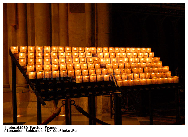 ����-���, �����, �������, ����������, ������������, ���������, �����, �����, ����, �������