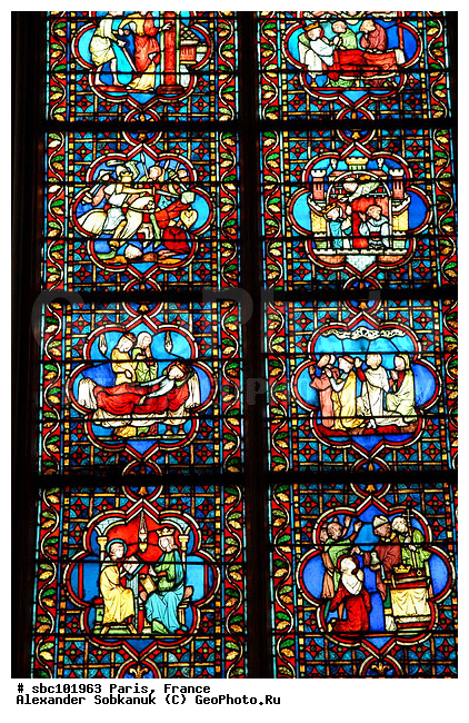 ����-���, �����, �������, ����������, ������, ������������, ����, ���������, �����, ����, �������