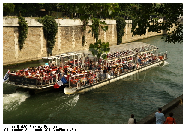 �����, ����, ����, �������, �������, ������, ����, ����������