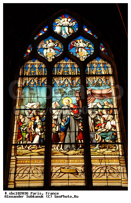 �����, �������, �������, ������, �����