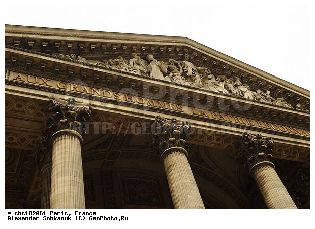 �������, �����, �������