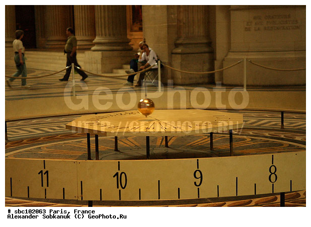 �������, �����, �������, ����, �������, ����