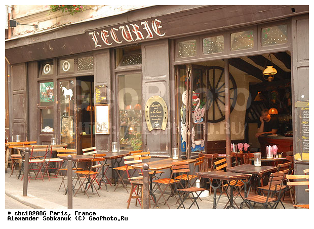 �����, �������, ����, ���������, �������, �������