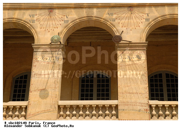 �����, �������, ���������, �����, ���������, ����