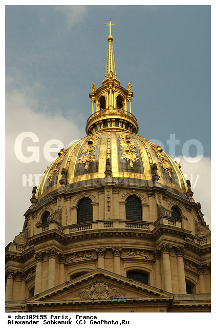 ��������, �����, �������, ���������, �����