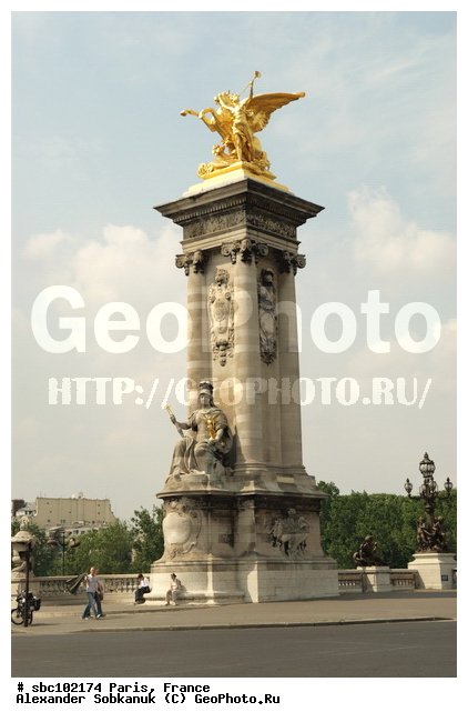 �����, ����, �������, ����, ����