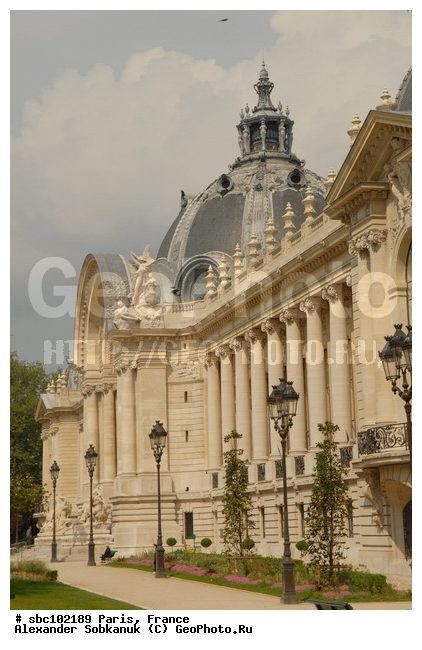 �����, �������