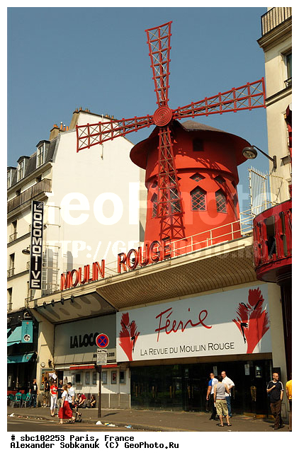 ��������, �����-���, �����, �������