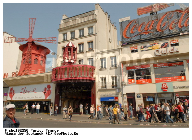 ��������, �����-���, �����, �������