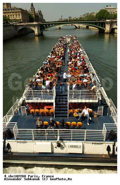 �����, ����, �������, ��������, �������, ����, �����������, ����, ��������, ����������