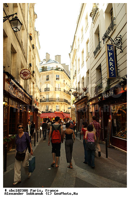 ���������, �����, �������, ���, �������, �����