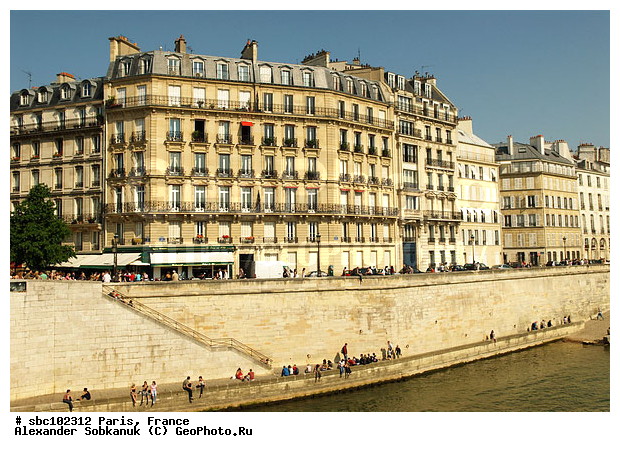 �����, �������