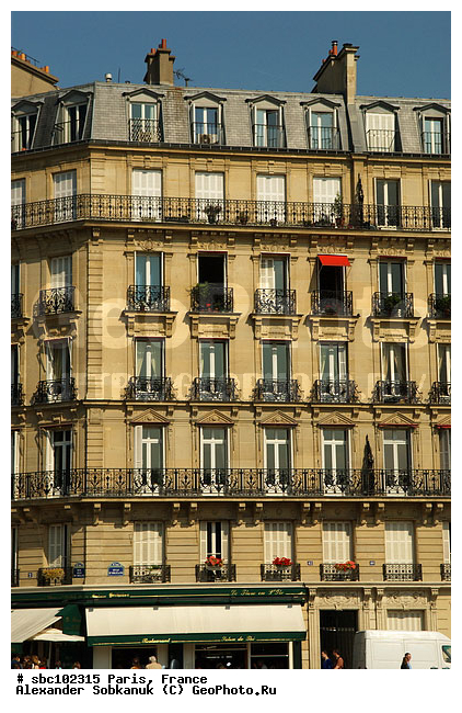 �����, �������