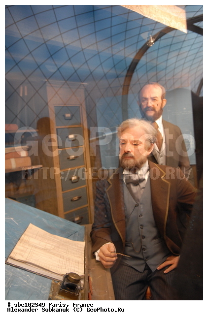 �����, �������, �������� �����