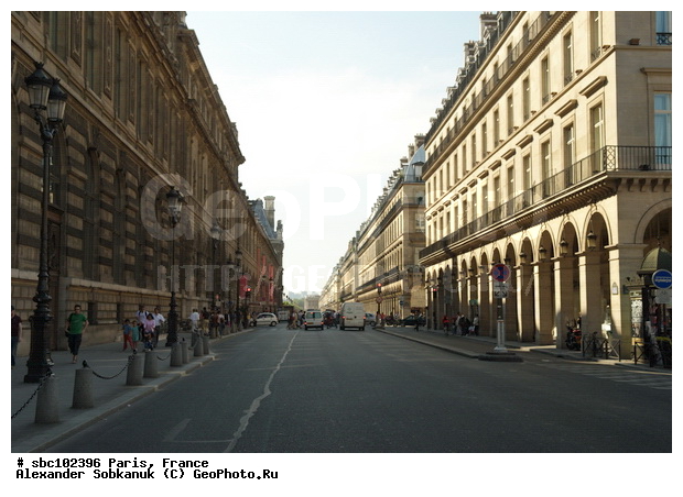 �����, �������