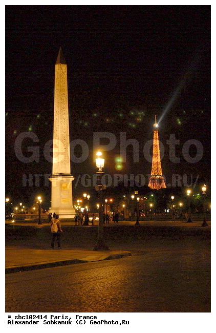 �����, �������