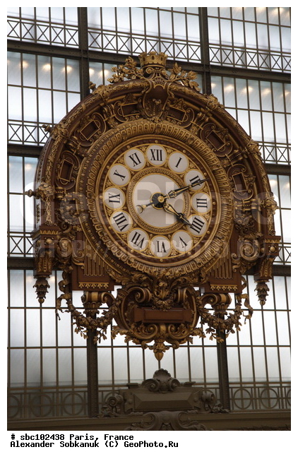 �����, �������