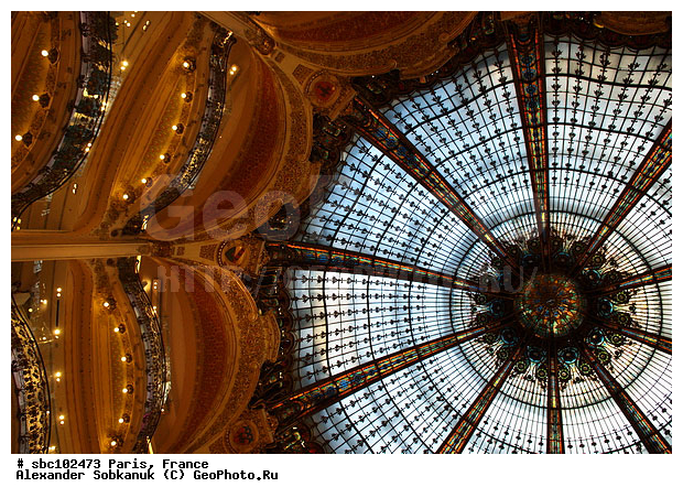 �����, �������