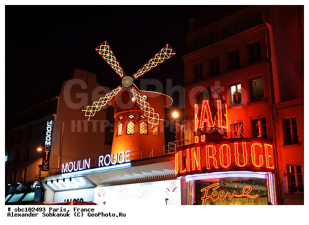 �����, �������