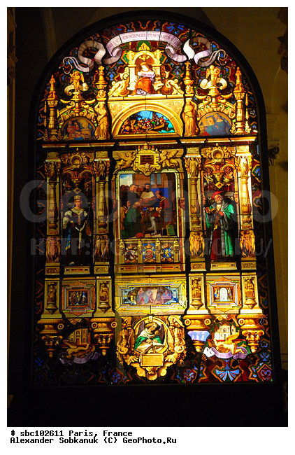 �����, �������