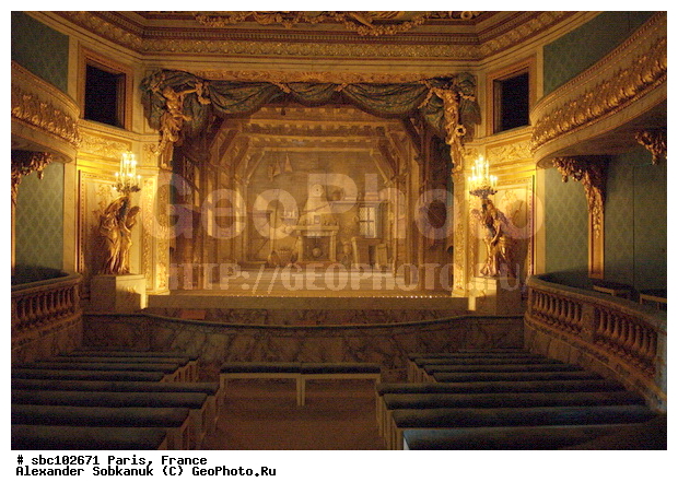 �����, �������