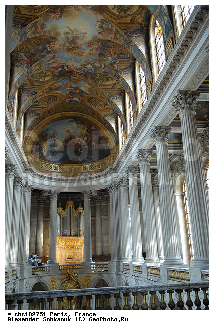 �����, �������