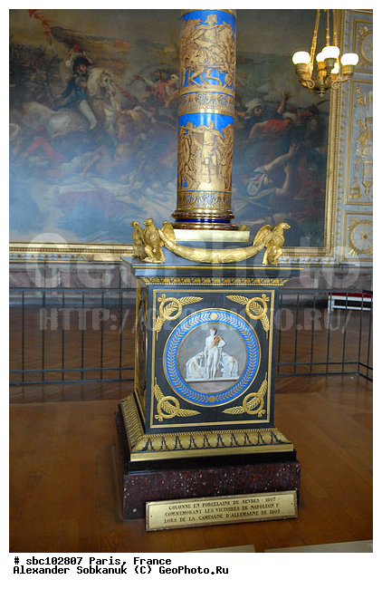 �����, �������