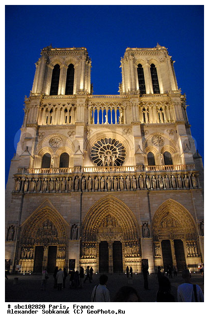 �����, �������