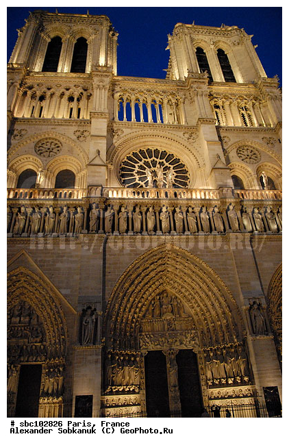 �����, �������