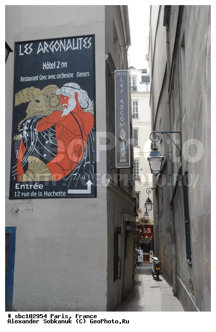 �����, �������