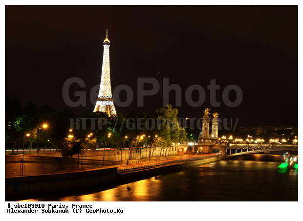 �����, �������, �������� �����