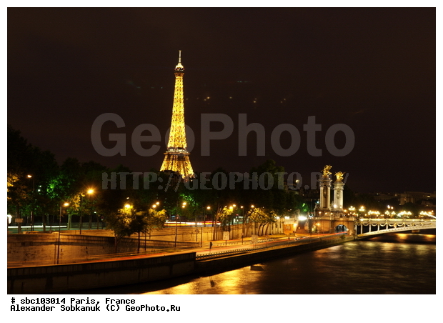 �����, �������, �������� �����