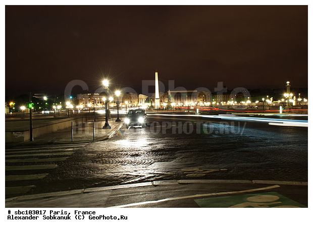 �����, �������