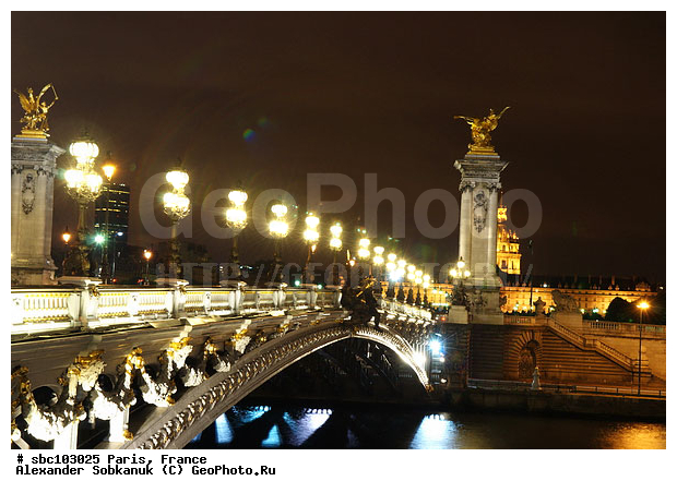 �����, �������