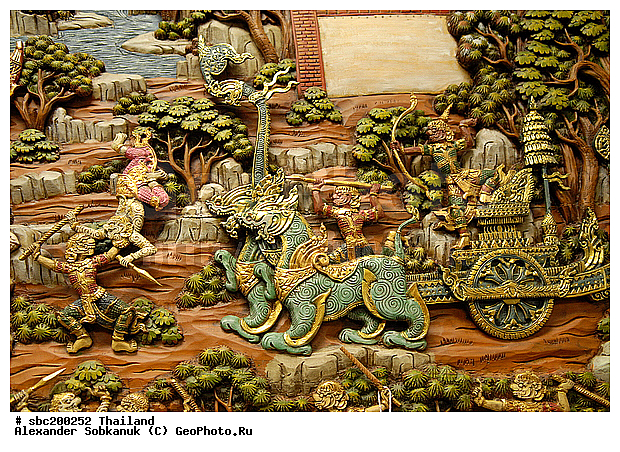 �������, ����������� ������ �� ������