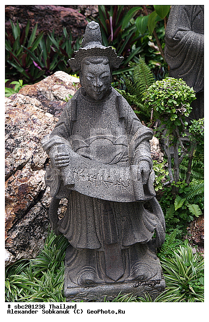 �������, �������� ����������