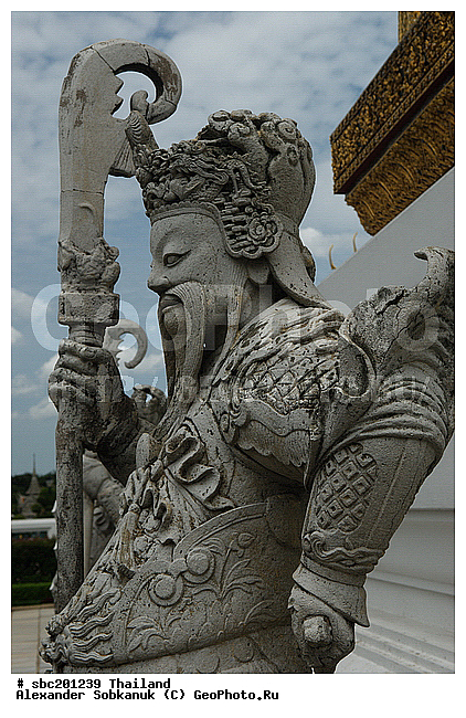 �������, �������� ����������