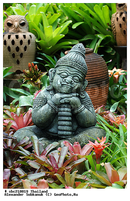 �������, �������� ����������