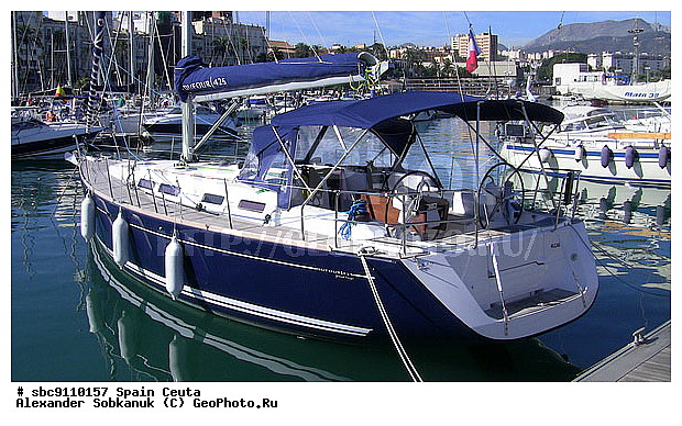 �������, �����