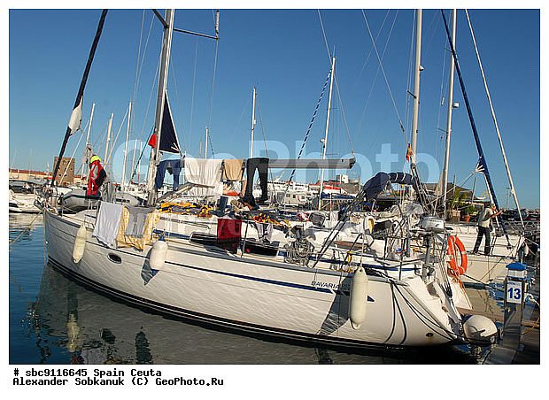 �������, �����