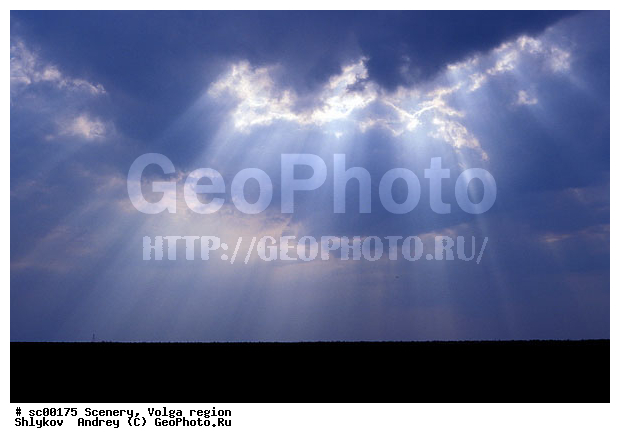 Askania-Nova, Landscape, Ukraine, clouds, reserve, scenery