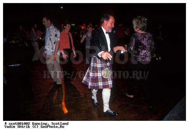 �������, ���������, ����, ������, ��������, ���������, ��������� ����, �����