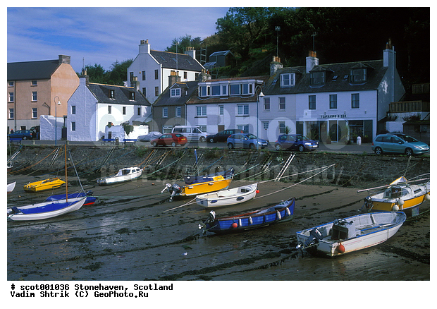 ����������, ���������, ����, �����, ����� �� ������