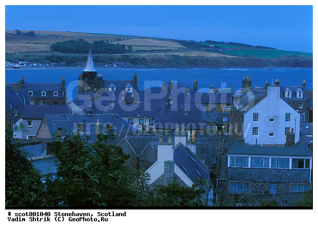 �������� ����, ����������, ���������, �����, ��������� �����, �����, ����, ����