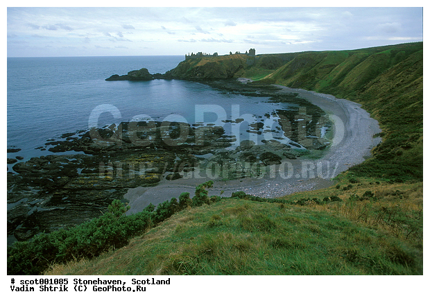 �������� ����, ����������, ���������, �����, ��������� �����, ����, �����, ���������� �����