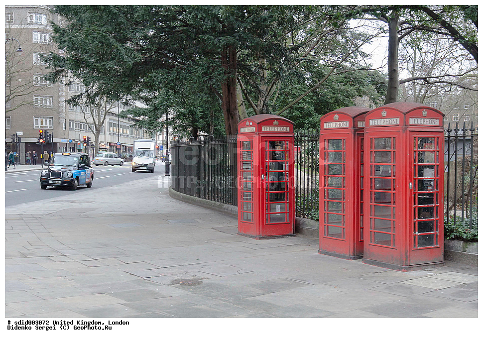 ��������������, �����������, ������