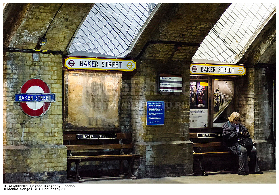 ������-�����, ��������������, �����������, ������