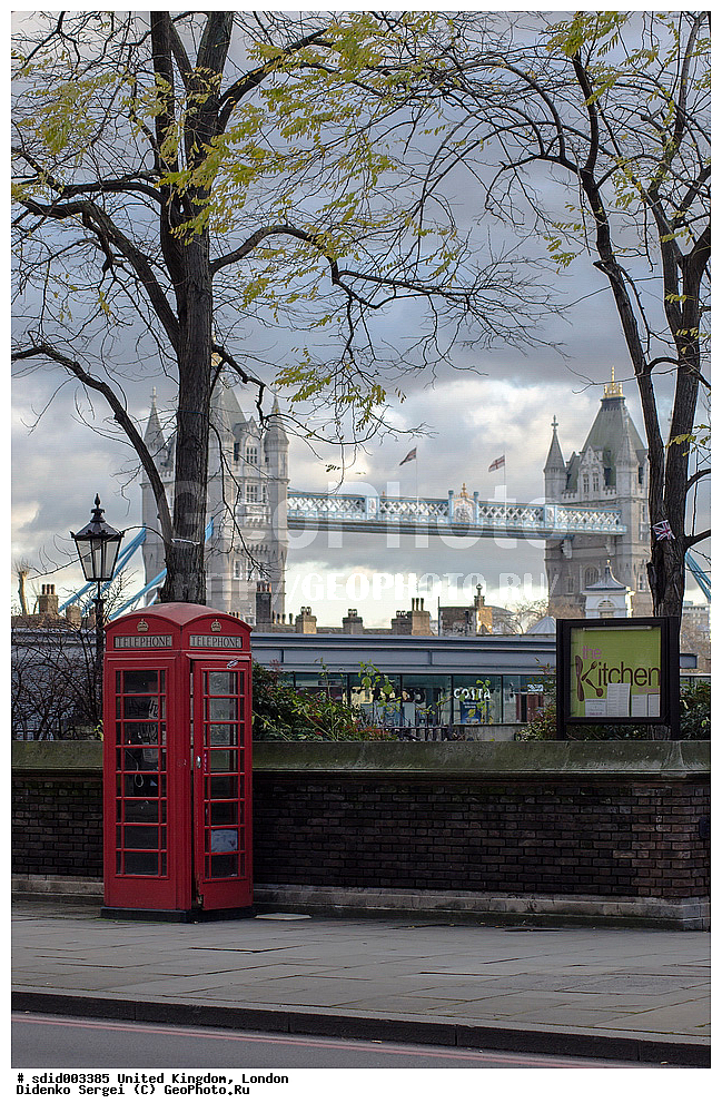 �����, ��������������, �����������, ������, �����, �����, ��������, �����, ������, ����, ������, ��������, ��������, ����, ���������, ���������,