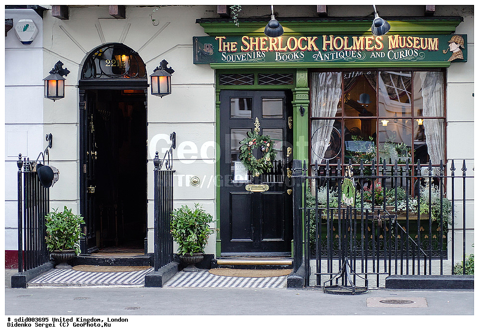 ������ �����, ��������������, �����������, ������