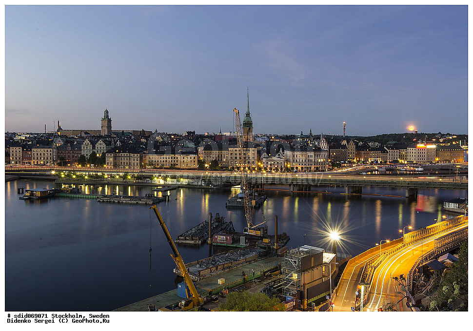 ���������, ������, ����� ����